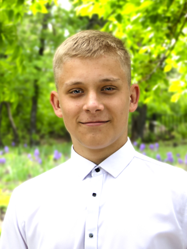 Морозов Александр.